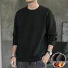 Men's Slim Fit Fleece-Lined Long-Sleeve Base Layer T-Shirt for Autumn/Winter