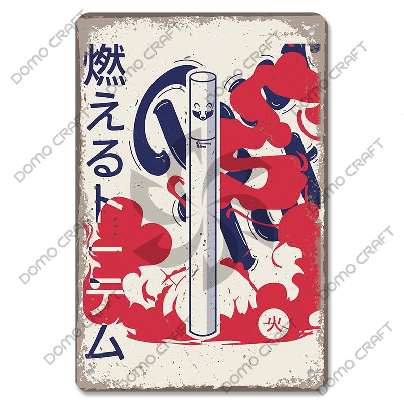 Retro Japanese Cartoon Comics Poster Metal Plate Takoyaki Noodles Fish Metal Sign Dining Room Club Wall Decor