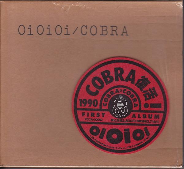

CD COBRA - Oi Oi Oi PCCA00060 SEESAW 1990 Japan Japanese Pop/Rock Used