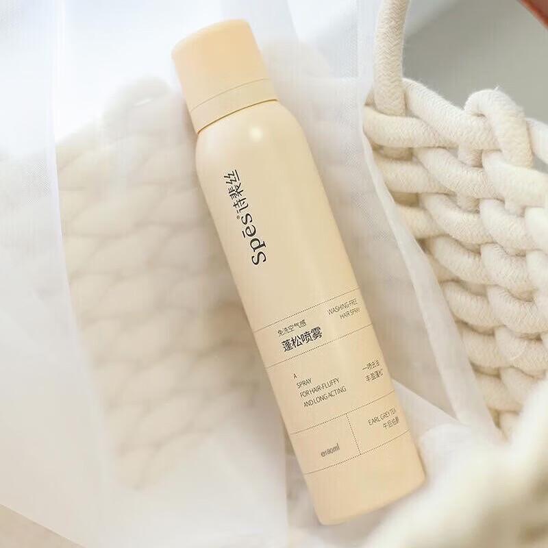 Spes Afternoon Earl Dry Volumizing Hair Spray