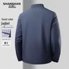 SHANSHAN Men's Washable Wrinkle-Resistant Business Casual Jacket