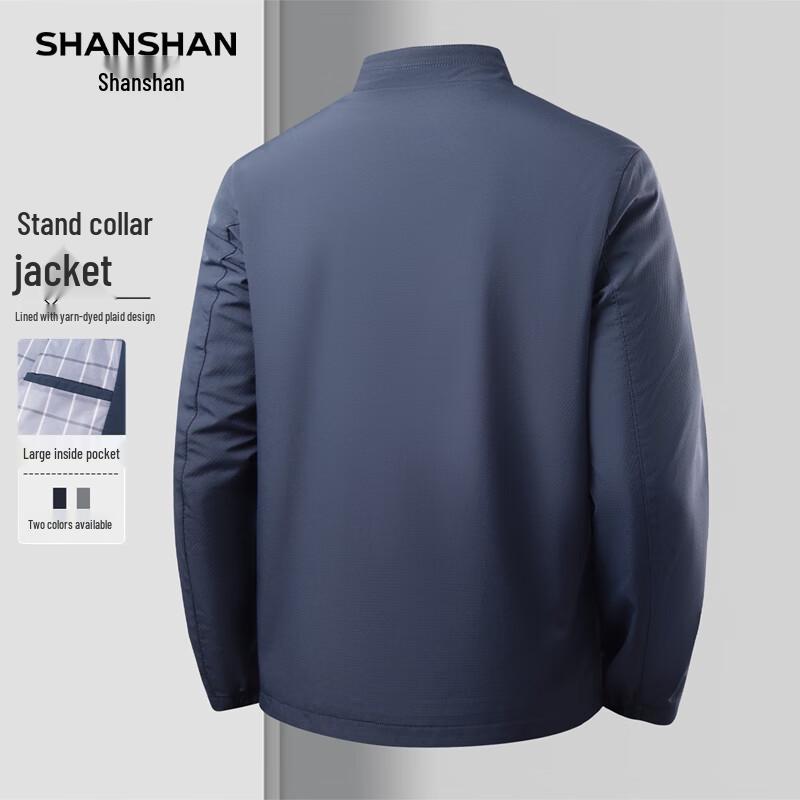 SHANSHAN Men's Washable Wrinkle-Resistant Business Casual Jacket