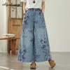 Plus Size Spring Summer Women Blue Jeans High Waist Floral Print Casual Loose Wide Leg Jeans Vintage Baggy Ladies' Large Size Jeans