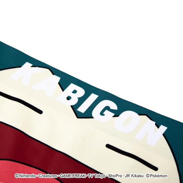 Pokémon Pocket Monsters Snorlax Underpants / Polyester Boxer Shorts for Men