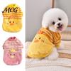 Cozy Dog Shirt Cute Duck Shirt, Striped Plush Pet Clothes, Snap Button Coat Closure, Warm Autumn Winter Outfit for Small Medium Dogs Skin-friendly