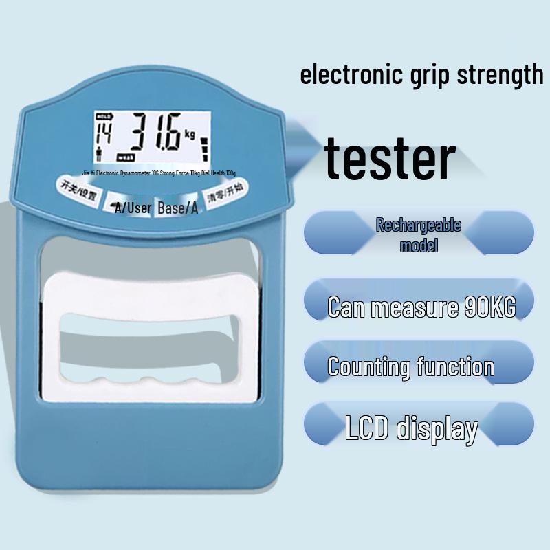 Cross-Border Electronic Grip Strength Trainer: Professional Grip Force Gauge for Middle School Students
