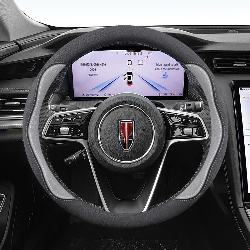 Ultra-Thin Steering Wheel Cover for Hongqi H5, H7, H9, HS7, HQ9, E-HS9, HS3, HS5