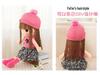 Phil Princess Plush Rag Doll - Changeable Cute Stuffed Toy for Girls