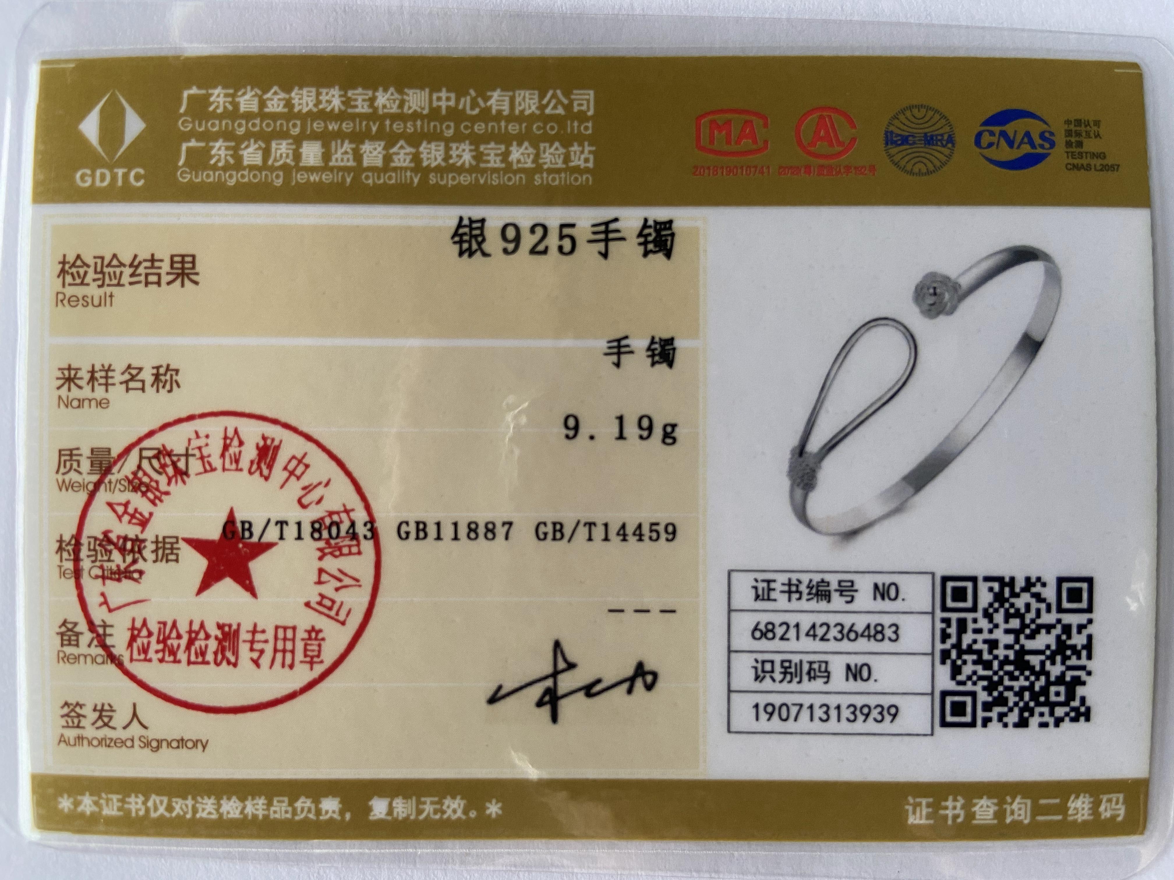 Женский браслет из стерлингового серебра 925 пробы — фото 6