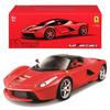 Bburago Signature Series Ferrari LaFerrari Red Diecast Model Finished Product RD 1/18 / Car, 18-16901