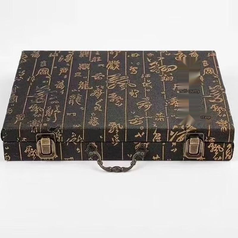 Brangdy Rosewood Chinese Chess Set with Myanmar Padauk Pieces