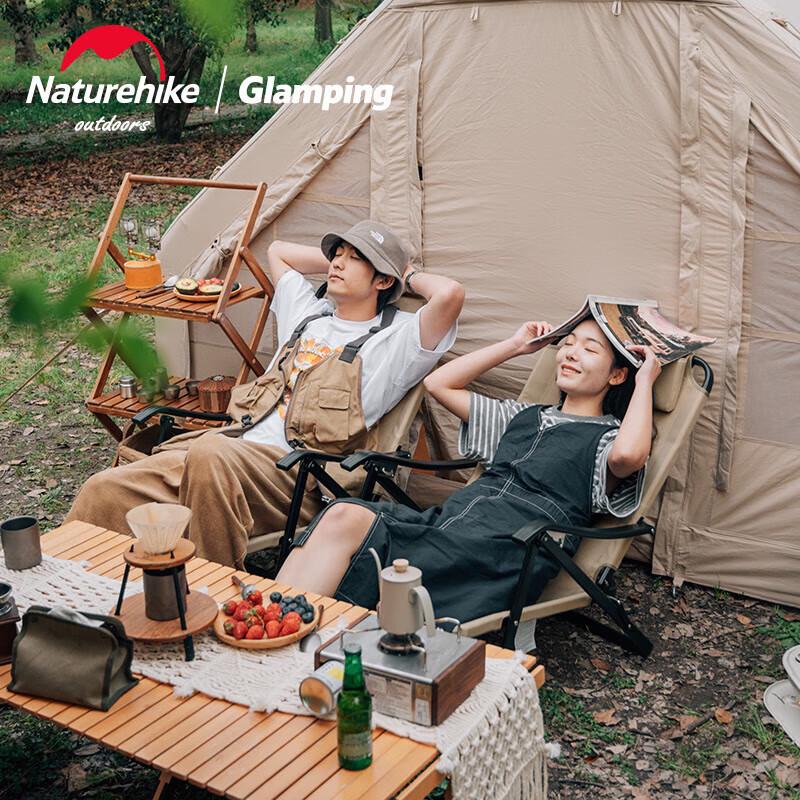 Naturehike Adjustable Folding Camping Chair