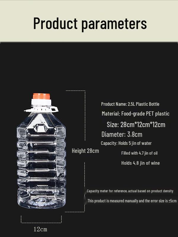 Yihuan Thickened Plastic Storage Container