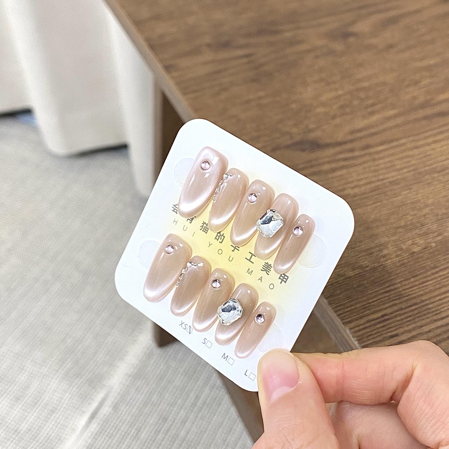 

Long Xiangsi Minimalist Cat Eye Nail Glass Beads – Cute, Versatile, Handmade, Super Flash, Gentle and Stylish S - Small Narrow Oval