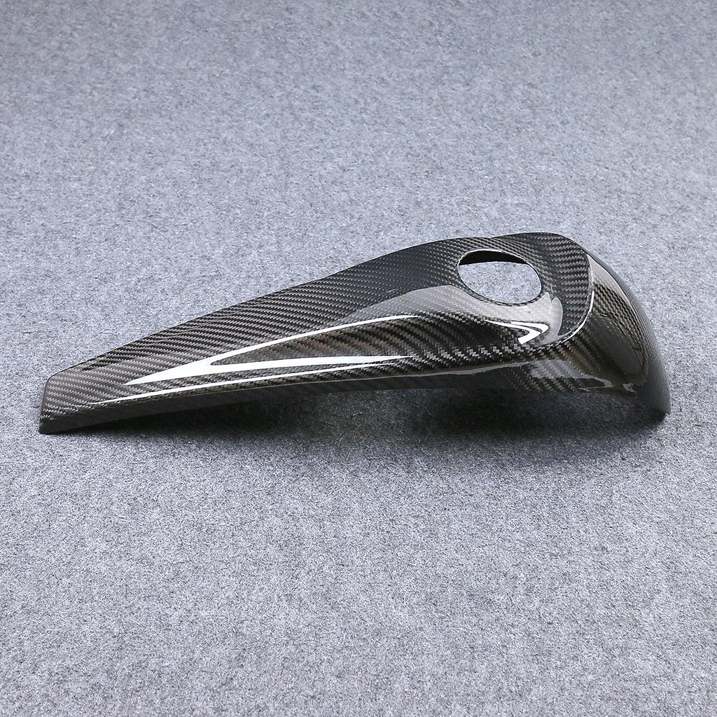Harley-Davidson Vrod 1250 Carbon Fiber Fuel Tank Cover