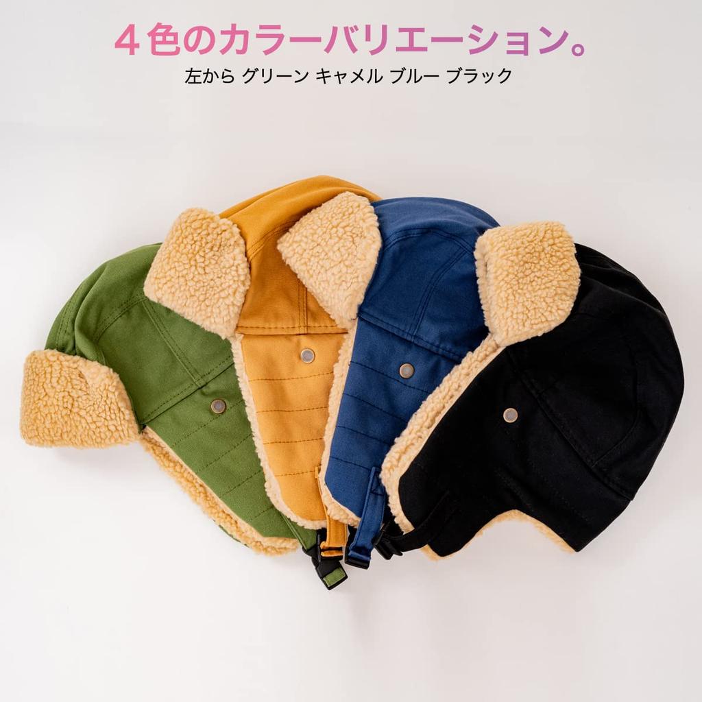 [lapset] Pilot Flight Cap – Warm Furry Winter Aviator Hat with Ear Flaps for Men & Women, Camel (59cm)