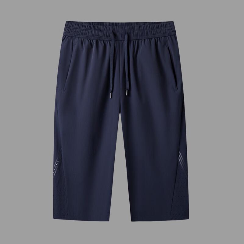 Yuzhaolin Men's Plus Size Casual Summer Shorts
