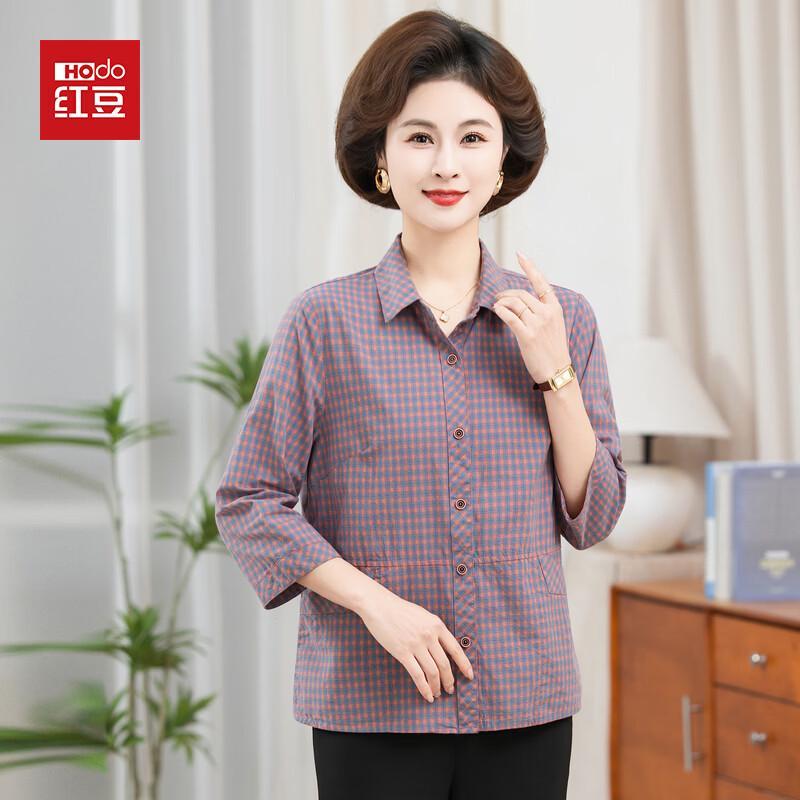 Hodo Women s Mid-Aged Plaid Seven-Sleeve Shirt XL