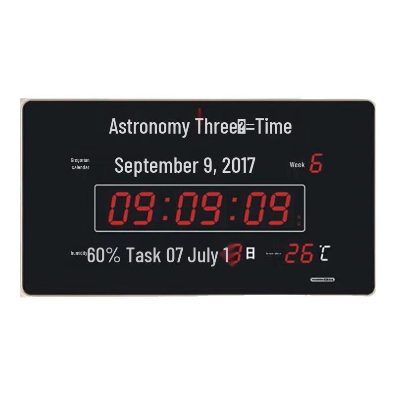 Longchan Astronomical GPS/Beidou Satellite Clock