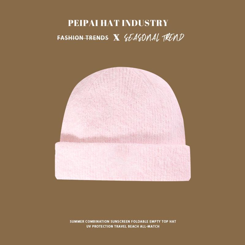 

Warm wool hat women s solid color ear protection knitted hat Korean version trendy versatile thickened cold hat men M（56-58cm）