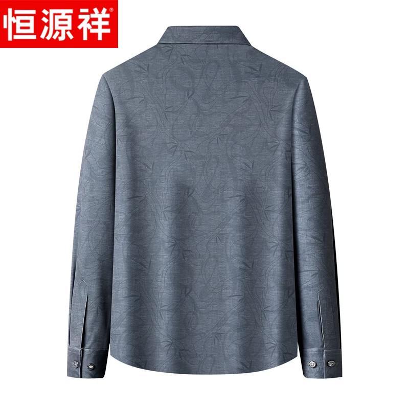 Hengyuanxiang Men's Wool-Blend Long Sleeve Business Casual Shirt