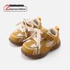 2026 New Style Color Block Non-Slip Sports Shoes for 10 Months - 3 Years Old Baby and Toddler