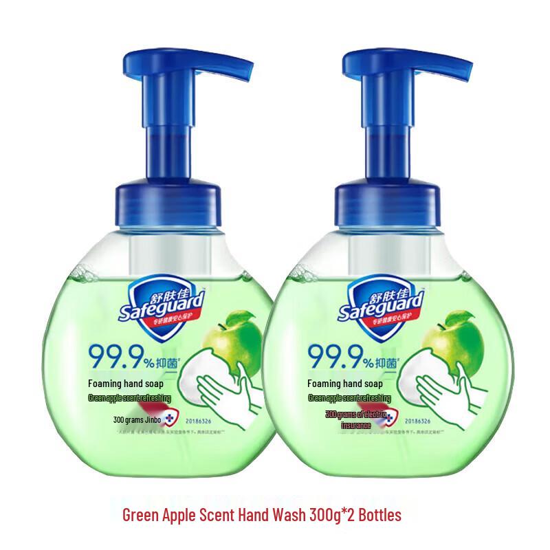 

Safeguard Зеленое яблоко Антибактериальное пенящееся мыло для рук