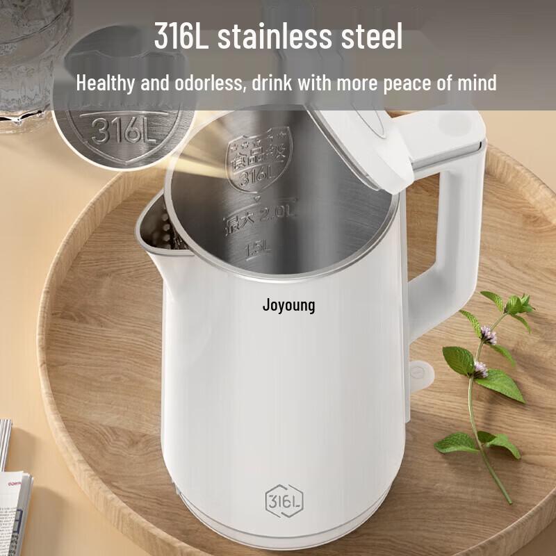 Joyoung 2L Electric Kettle with 316 Stainless Steel Interior CN plug (adapter included)