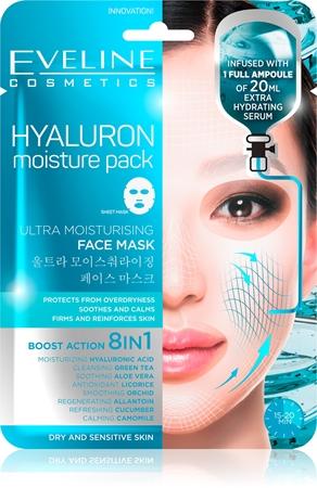 

Ultra Hydrating and Soothing Fabric Mask TU прозрачный