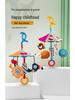 Happy Monkey Stroller Hanging Wind Chime - Baby Bed Bell & Soothing Rattle Toy