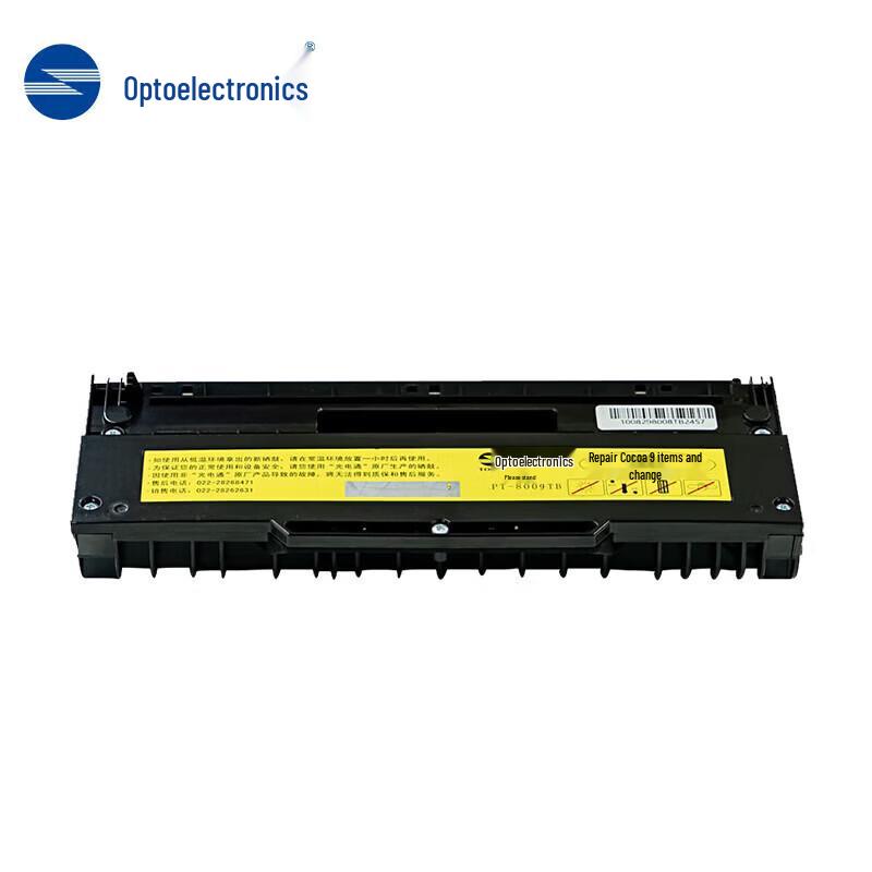 TOEC PT-8009TB Original Black Toner Cartridge for OEP6015DN