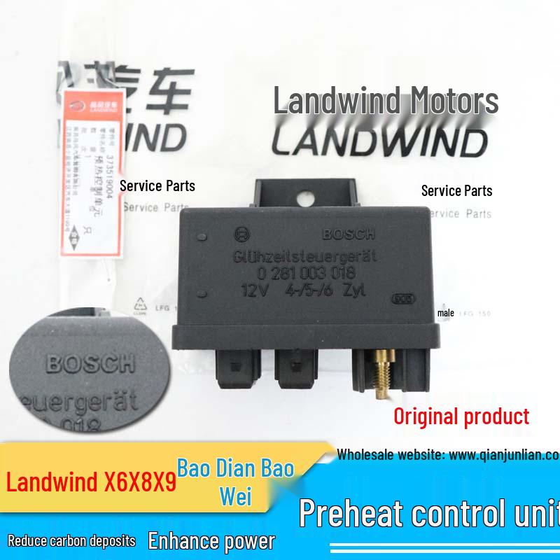 

Блок управления таймером предпускового подогрева Jiangling Landwind X6/X8/X9 Aftermarket