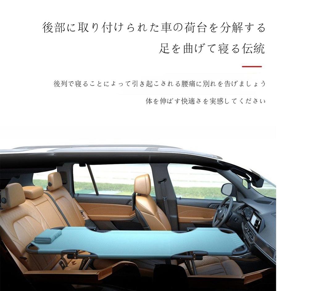 Honda N-BOX JF3 JF4 N-BOX JF3 JF4 Folding Cot Car Bed Sleeping Mat Car