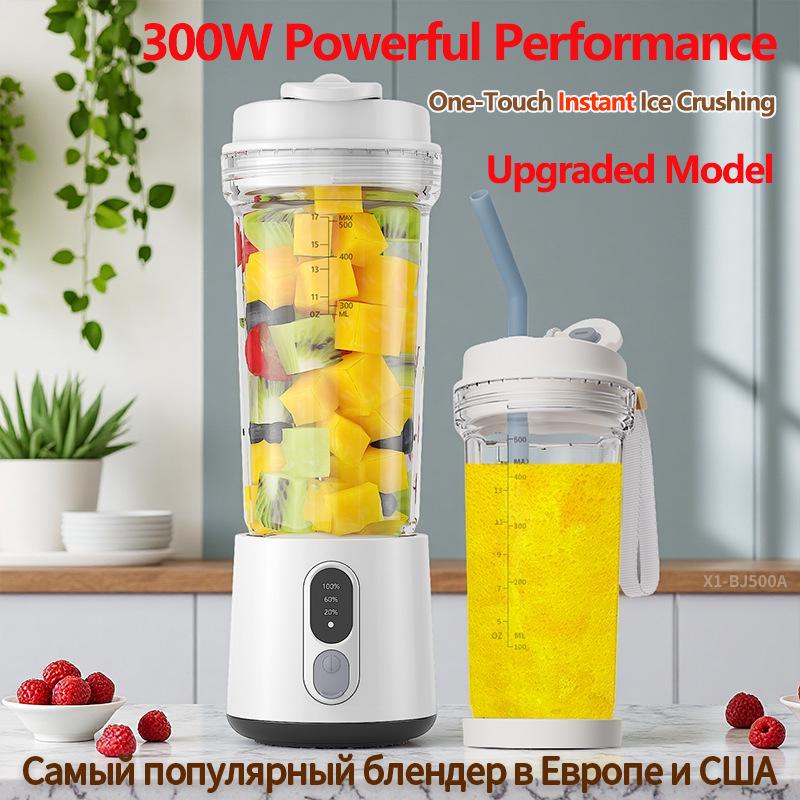 Portable Large Capacity Juicer Blender with Ice-Crushing Power