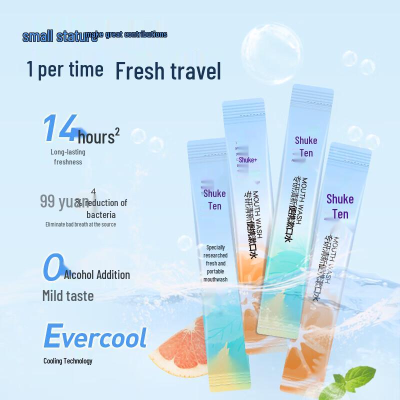 Shuke Portable Fresh Mouthwash 20-Pack