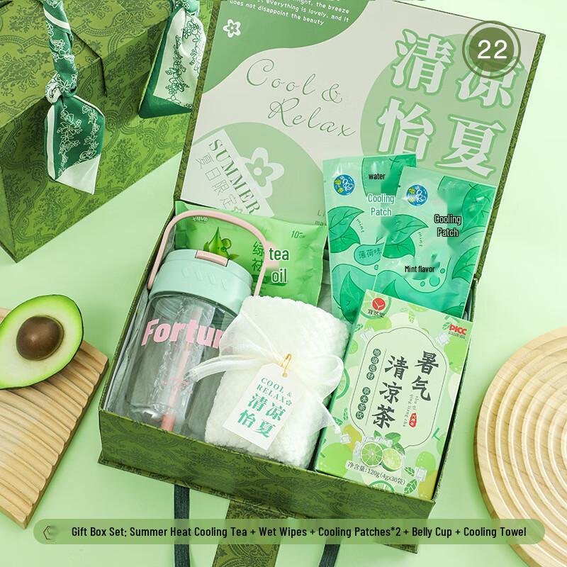 Teacher s Day Summer Refreshment Gift Set