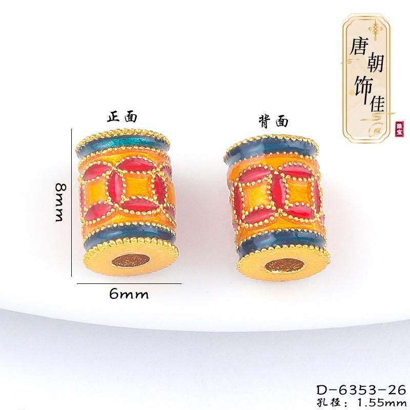 Tang Dynasty sand gold dripping oil beads bucket beads retro accessories bracelet accessories loose beads bead diy jewelry accessories