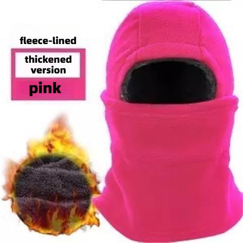 Winter Warm Balaclava Men's and Women's Winter Skiing Masks - Outdoor Bicycle Windproof Warm Hats Winter Cold Masks and Scarves