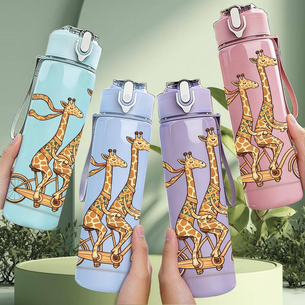 1PC Giraffe Riding Bicycle Funny Print 750ml Color Plastic Sports Water Bottle Leakproof Flip Straw Lid Suitable for Sports Office Home Use