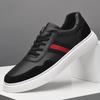 European Men's Korean Style Leather Skate Shoes: Versatile Trendy Casual White Sneakers