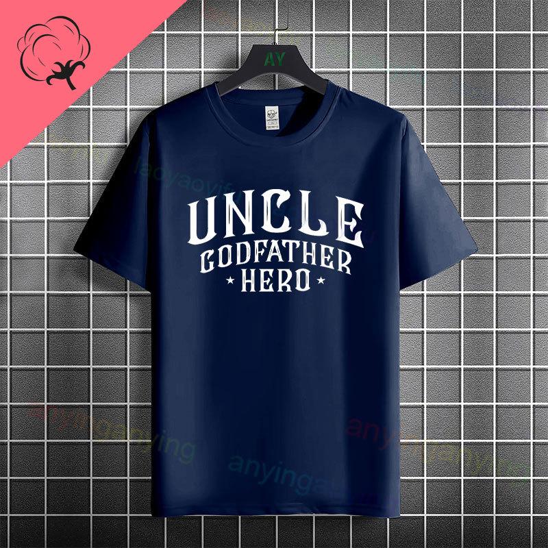 Funny Uncle Funcle Definition Tshirt For Unisex Casual Fashion Streetwear Pure Cotton Short Sleeve Tshirt Outdoor Clothing