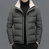 Winter Dicke Daunenjacke für Herren, thermisch und winddicht, schmal geschnitten, neue weiße Entendaunen, kurze Daunenjacke, Übergröße, lässiger Mantel
