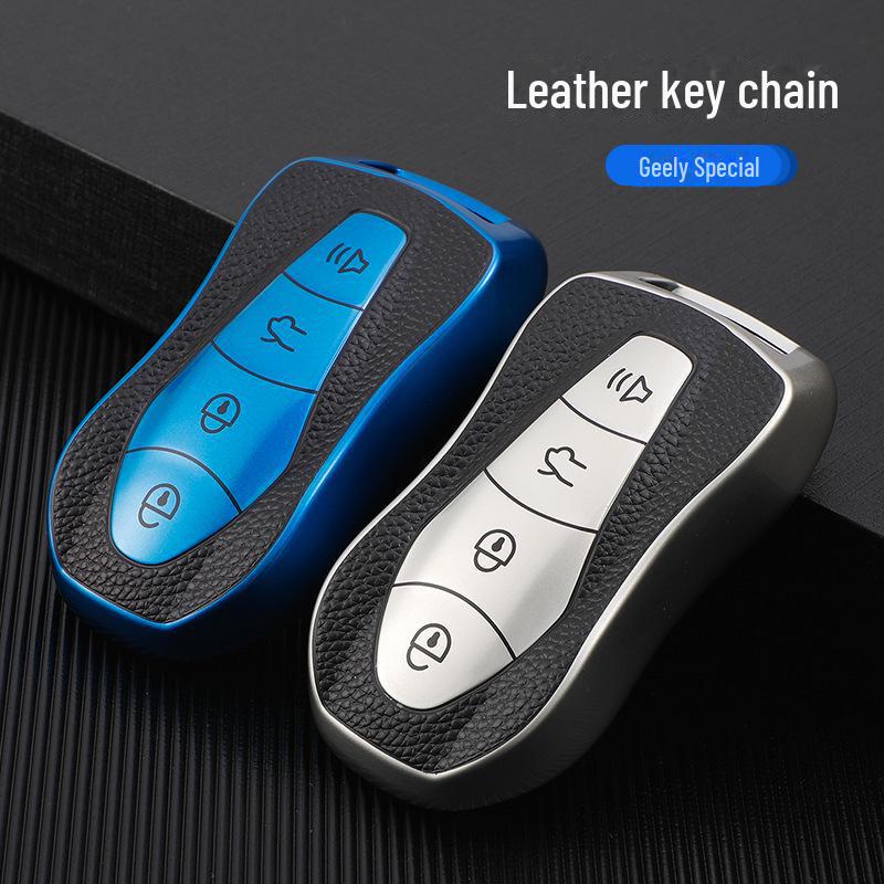 Geely Xingyue Boyue Pro Key Cover: High-end Protection for Men and Women.