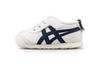 Mexico 66 "Birch" Sneakers 1184A074-200