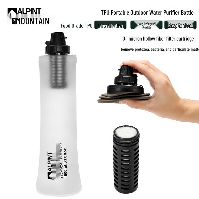 ALPINT MOUNTAIN Ultralight Portable Filtered Soft Water Bottle 1 Liter