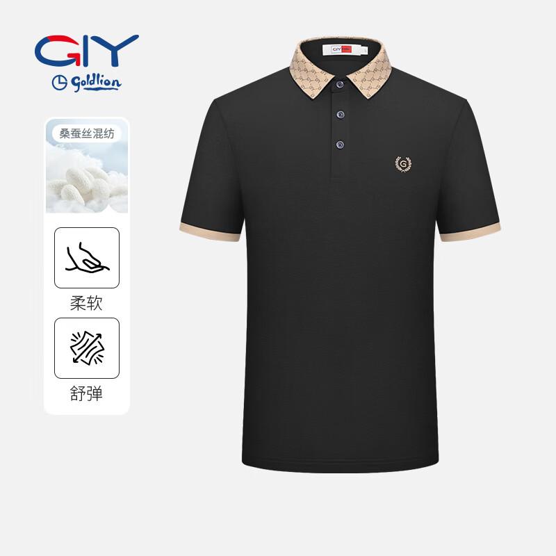 

Goldlion GY Men s Silk Blend Polo T-Shirt XL