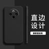 Applicable to VIVOY111 mobile phone case y111/y111/y11m retro y11 matte y11 new ideas