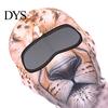 Lightweight Face Shield Animal Print Balaclava Mask, Breathable Dog Cat Tiger Cosplay Ski Soft Covering Men Women Full Cover for Halloween Party Mask