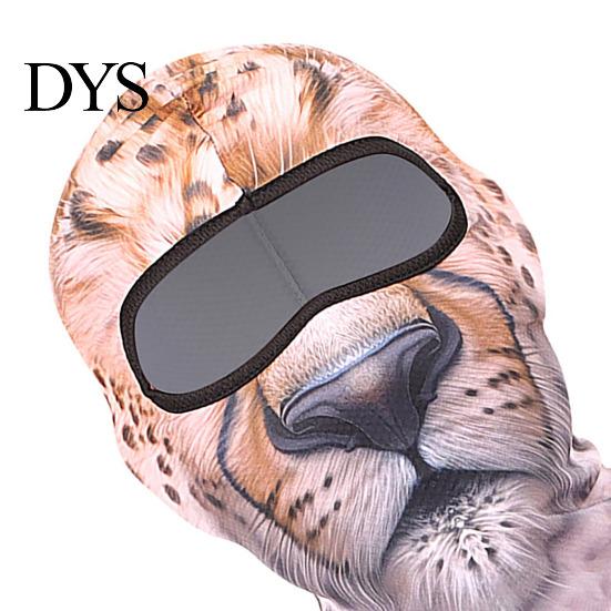 Lightweight Face Shield Animal Print Balaclava Mask, Breathable Dog Cat Tiger Cosplay Ski Soft Covering Men Women Full Cover for Halloween Party Mask