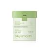Vitas Avocado Hair Repair & Shine Mask